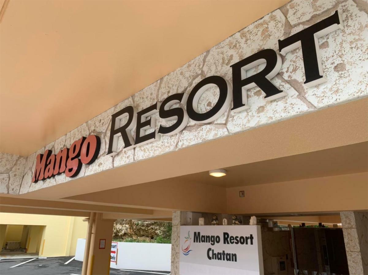 Mango Resort Okinawa צ'טאן מראה חיצוני תמונה