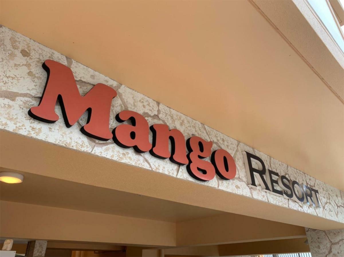 Mango Resort Okinawa צ'טאן מראה חיצוני תמונה